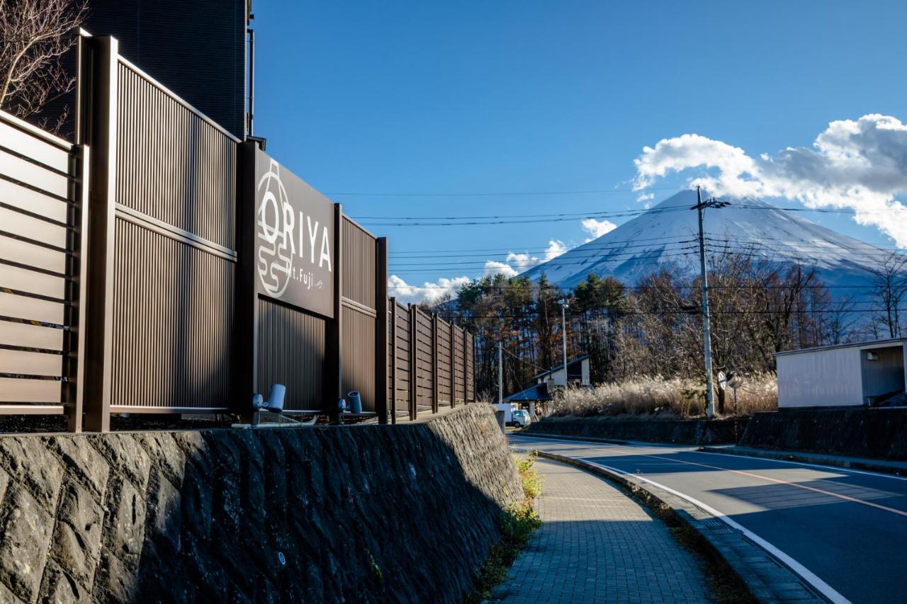 21 Oriya Mt Fuji -縁enishi- Villa Fujikawaguchiko Eksteriør bilde